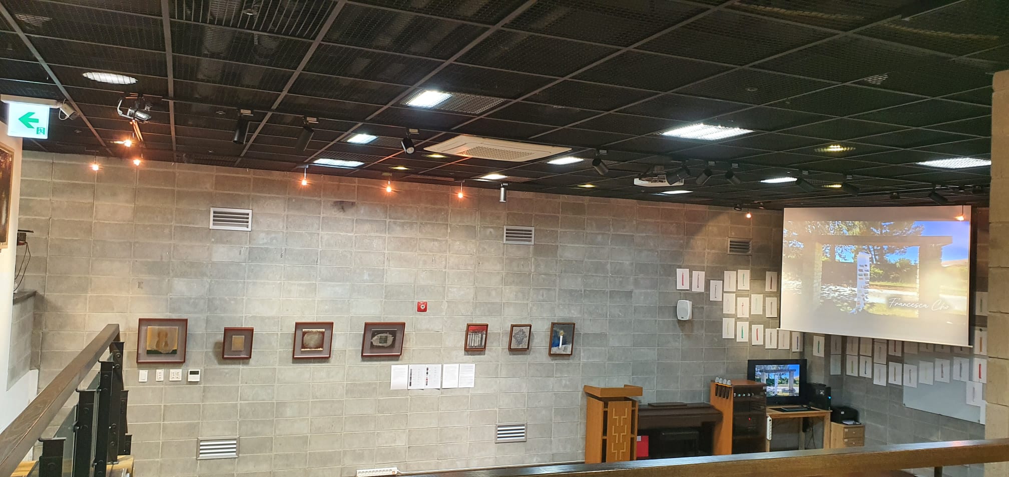 Le Salon de Conférence